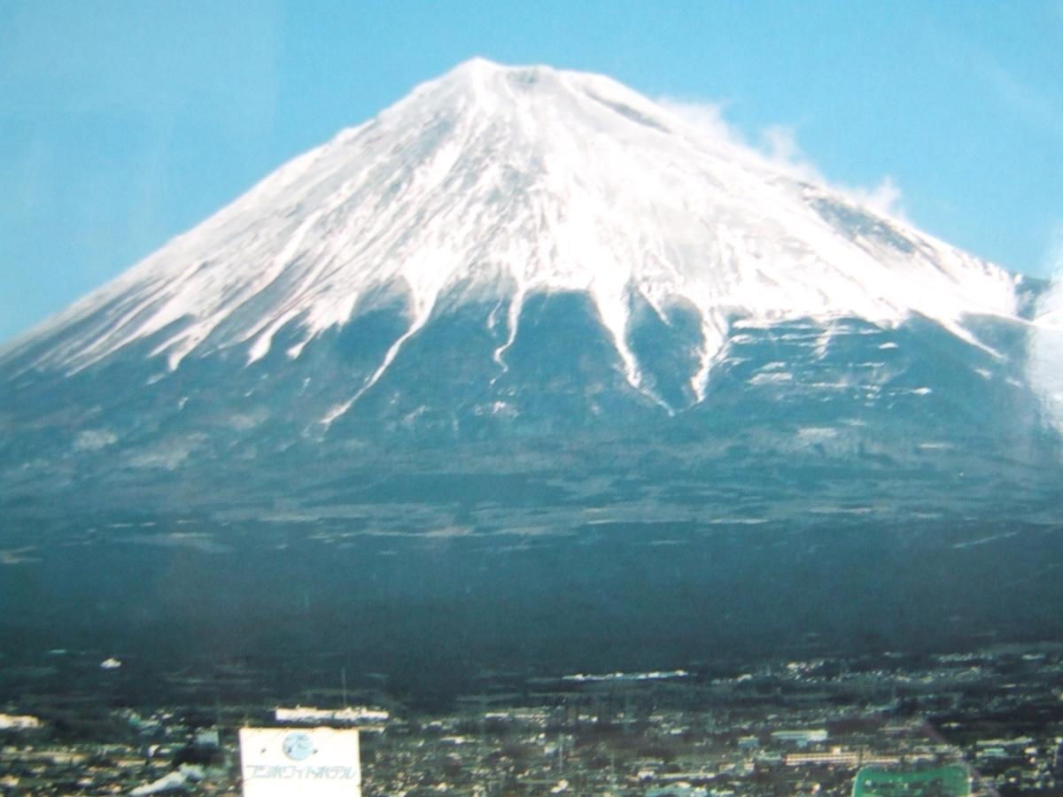 Hotel Grand Fuji Fudżi Zewnętrze zdjęcie